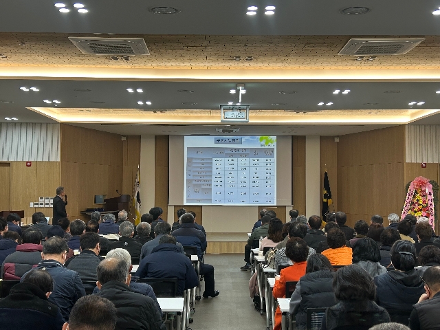 제 62기 정기총회 대표 이미지