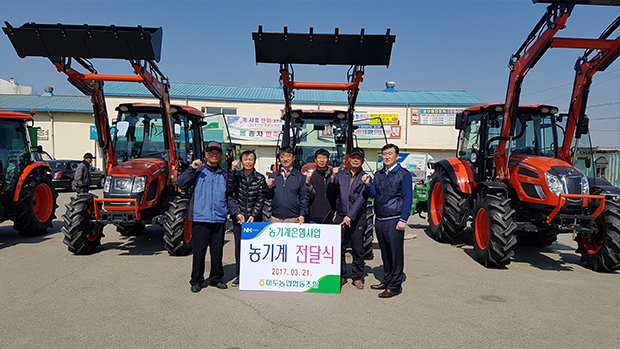 농기계 전달식 